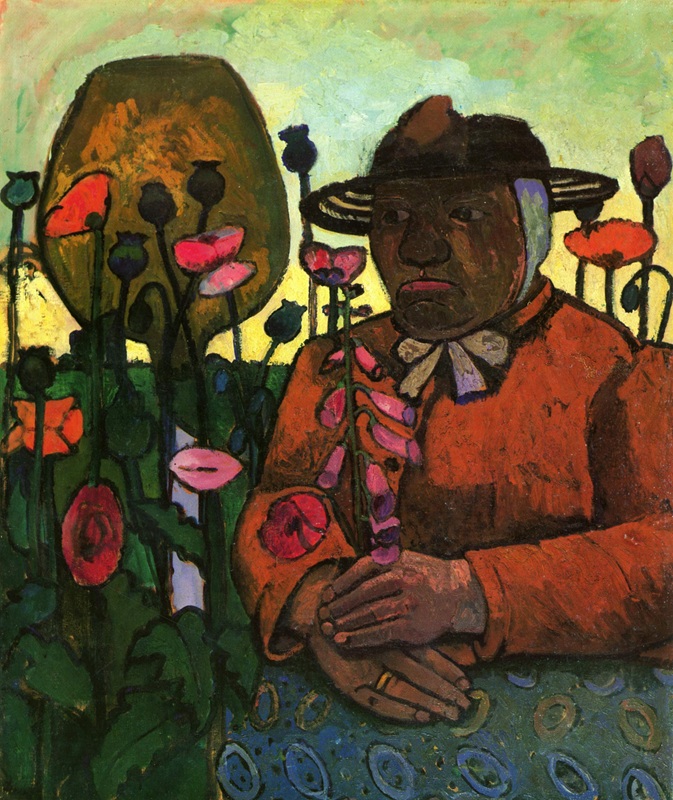 An image of the painting described in the reflection