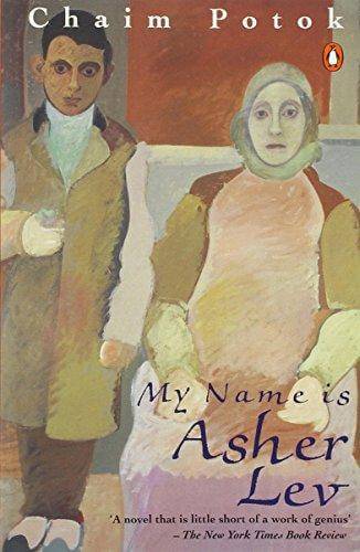 the cover of the book features the self portrait The artist and his mother by Arshile Gorky which shows the artist as a boy standing next to his seated mother both in traditional Armenian dress.
